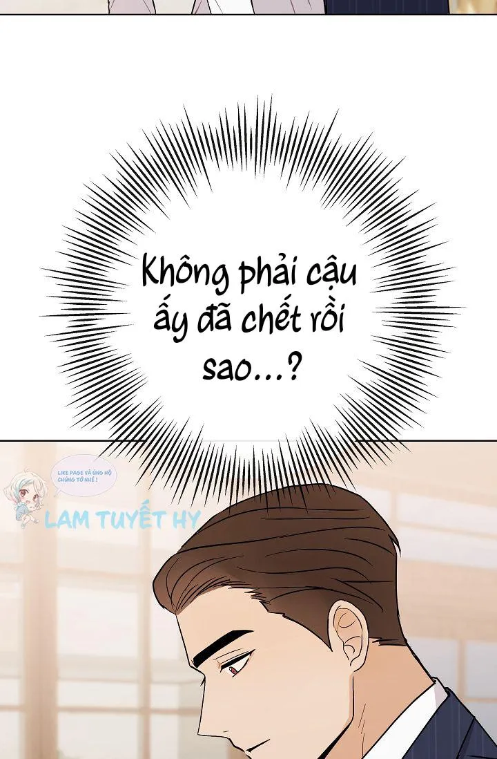 Đứa Trẻ Này Là Con Tôi (END) Chapter 10 Trang 5