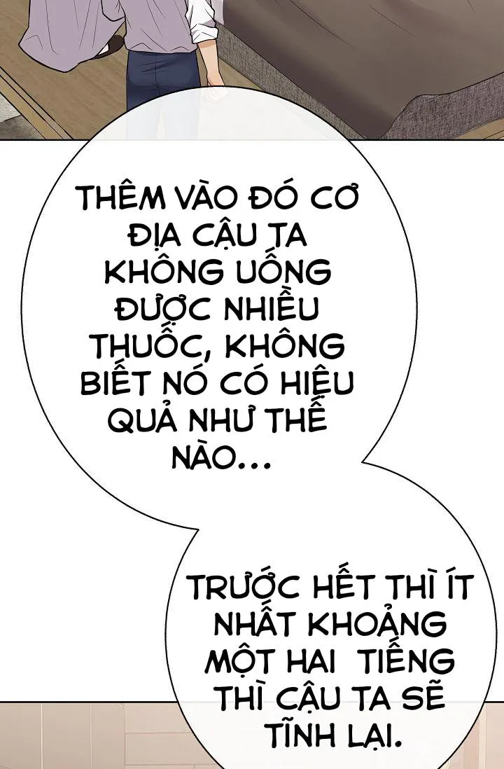 Đứa Trẻ Này Là Con Tôi (END) Chapter 10 Trang 26