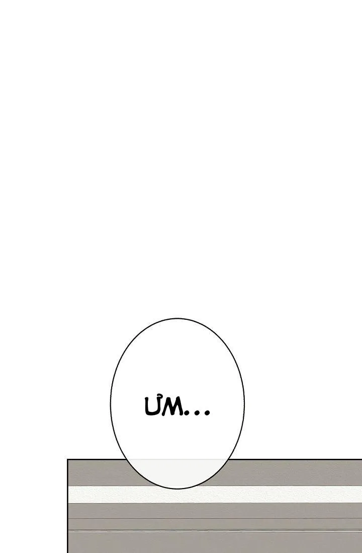 Đứa Trẻ Này Là Con Tôi (END) Chapter 10 Trang 35