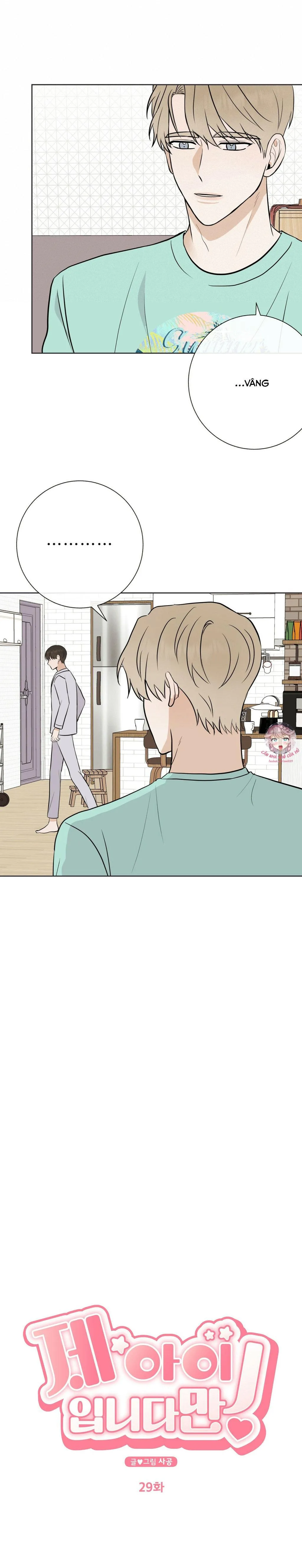 Đứa Trẻ Này Là Con Tôi (END) Chapter 29 Trang 6