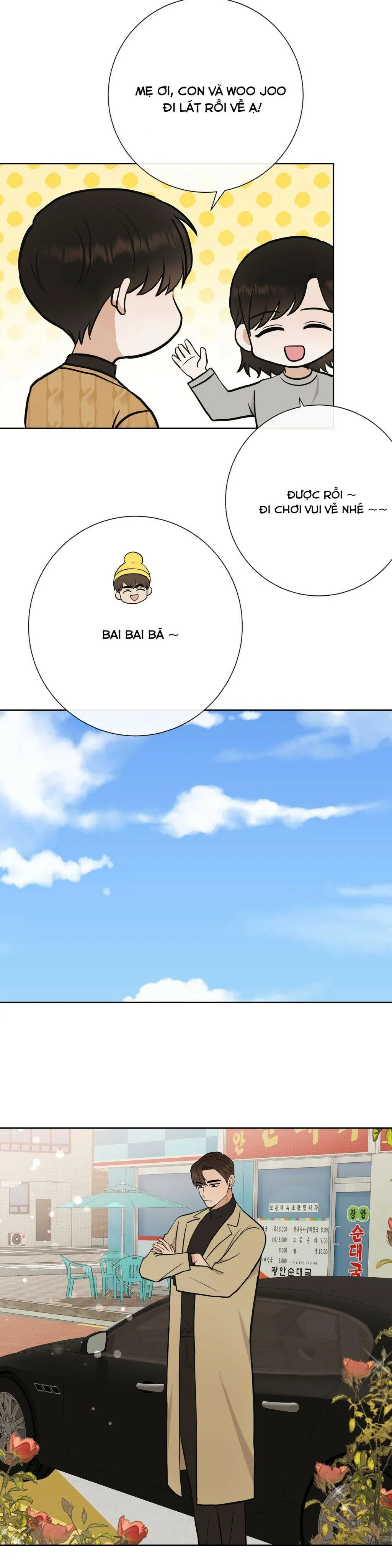 Đứa Trẻ Này Là Con Tôi (END) Chapter 29 Trang 14