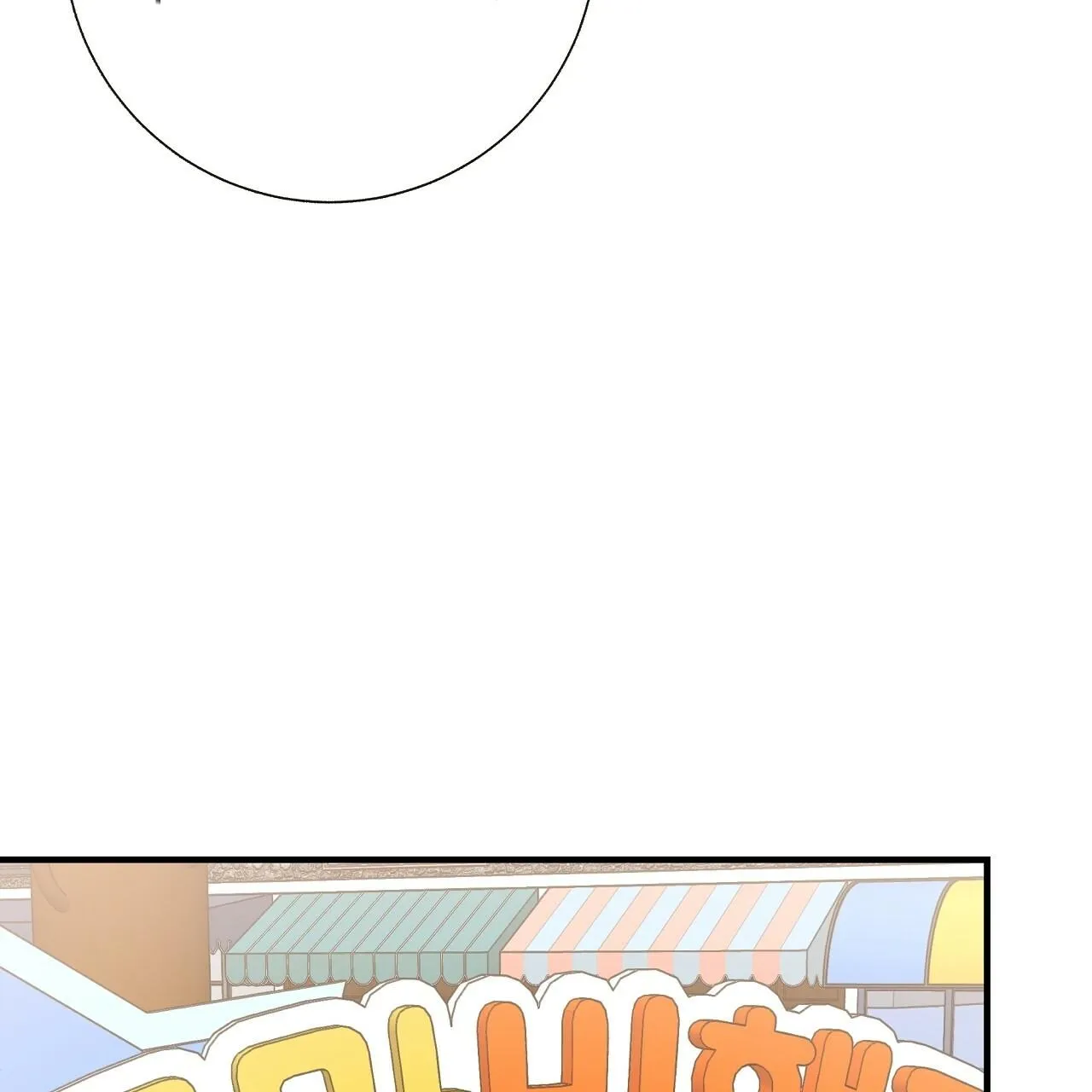 Đứa Trẻ Này Là Con Tôi (END) Chapter 30 Trang 29