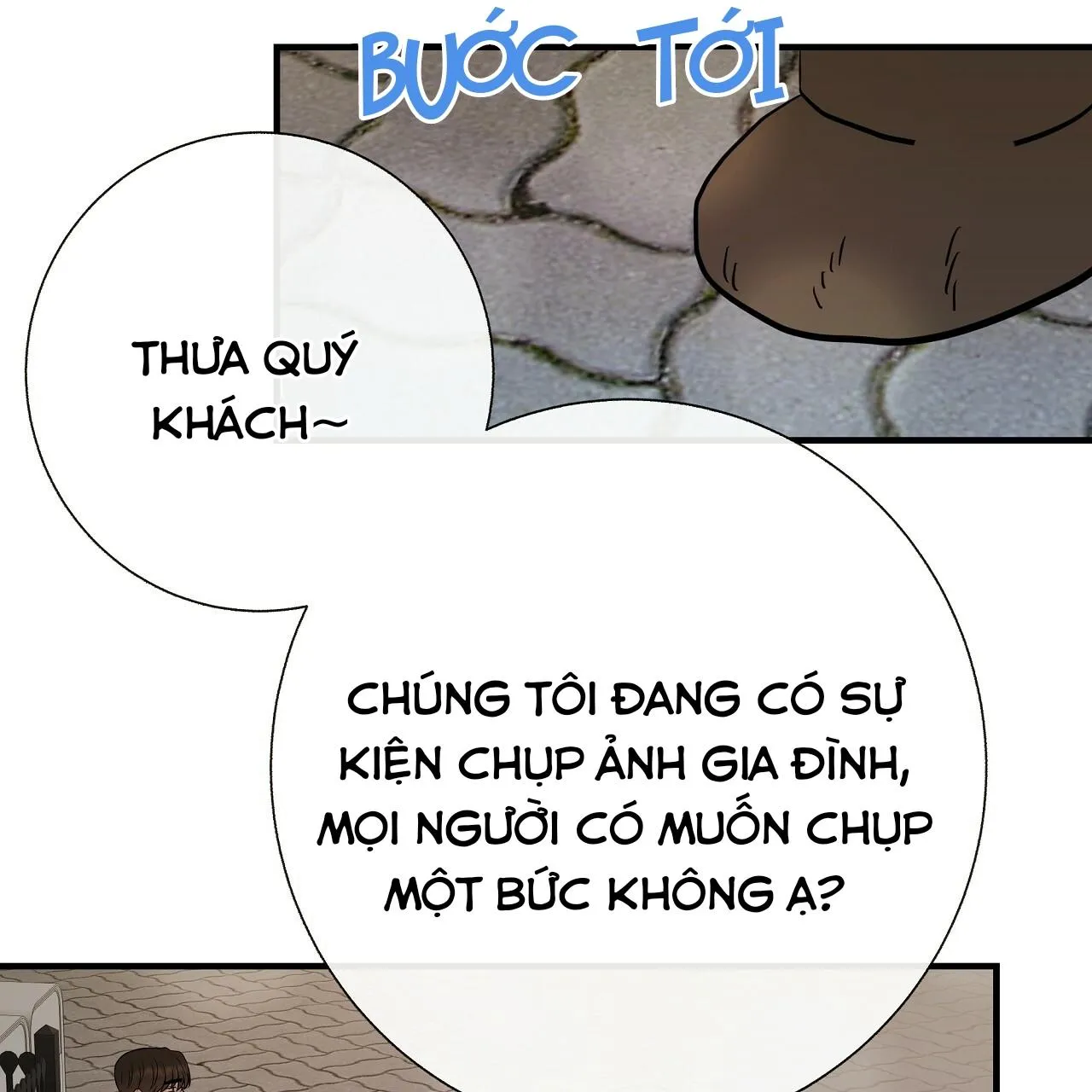 Đứa Trẻ Này Là Con Tôi (END) Chapter 30 Trang 63