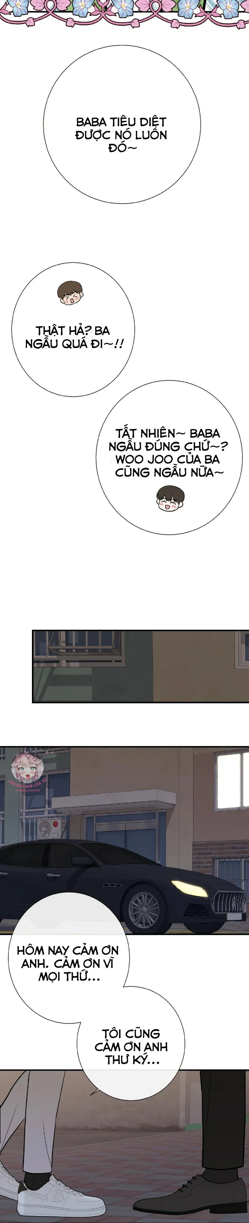 Đứa Trẻ Này Là Con Tôi (END) Chapter 31 Trang 9