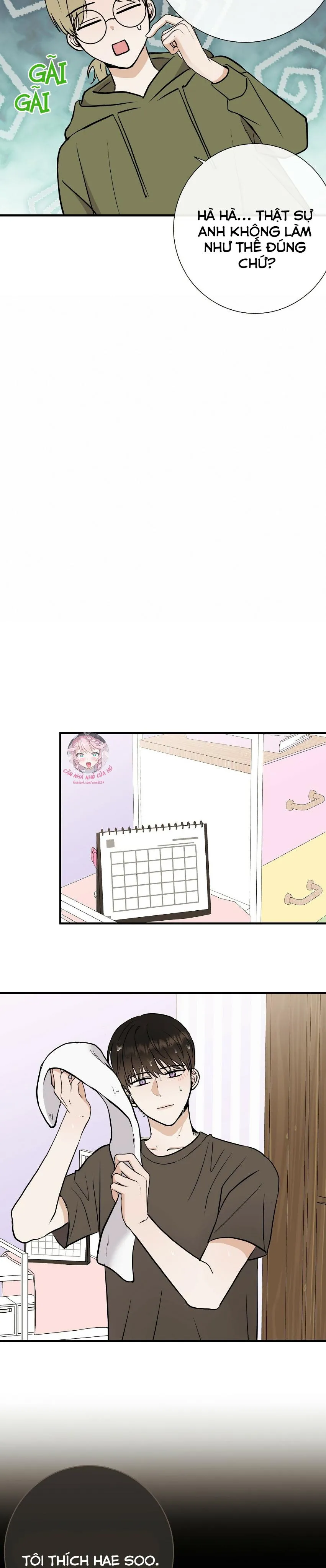 Đứa Trẻ Này Là Con Tôi (END) Chapter 31 Trang 15