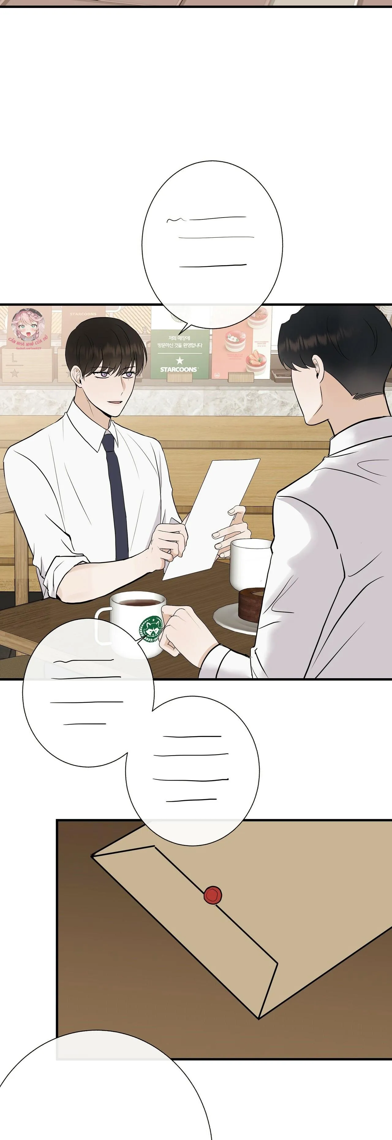 Đứa Trẻ Này Là Con Tôi (END) Chapter 31 Trang 22