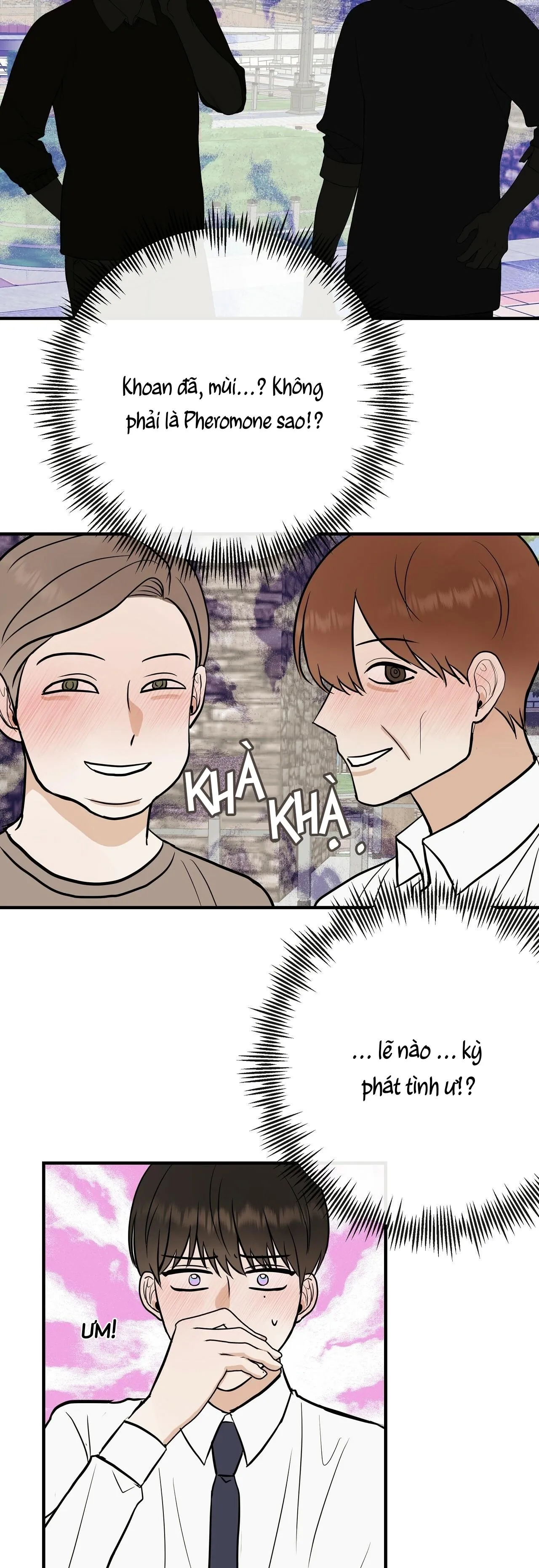 Đứa Trẻ Này Là Con Tôi (END) Chapter 31 Trang 26