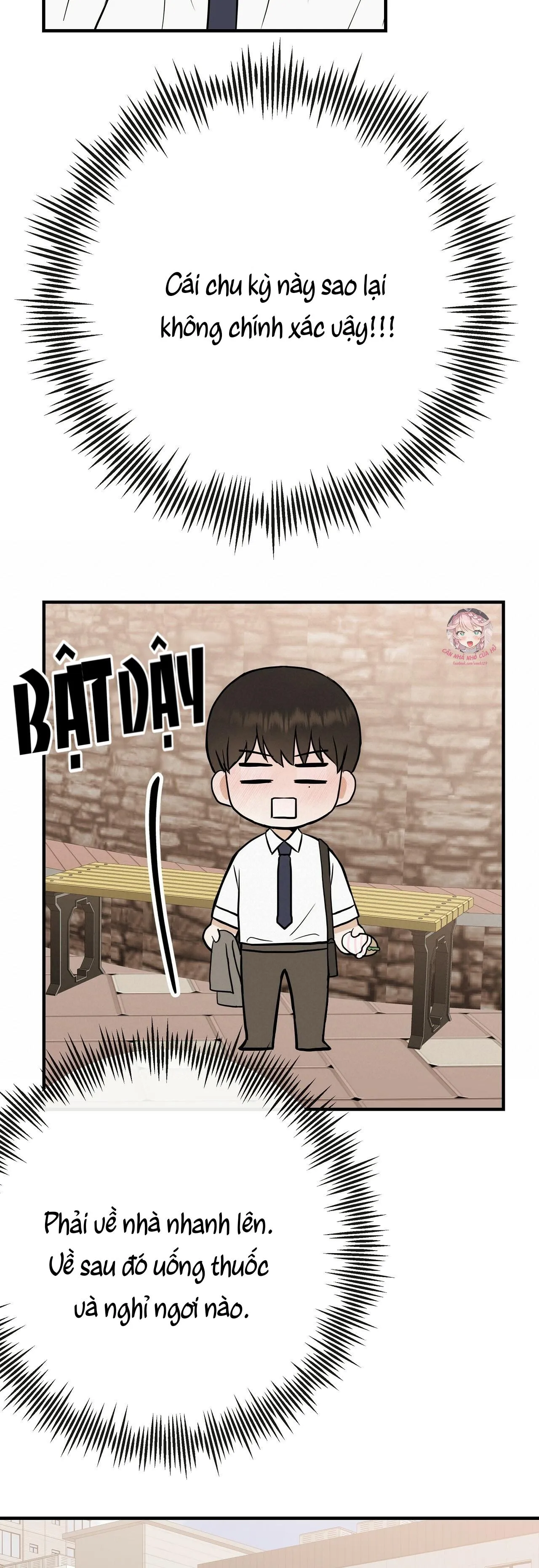 Đứa Trẻ Này Là Con Tôi (END) Chapter 31 Trang 27