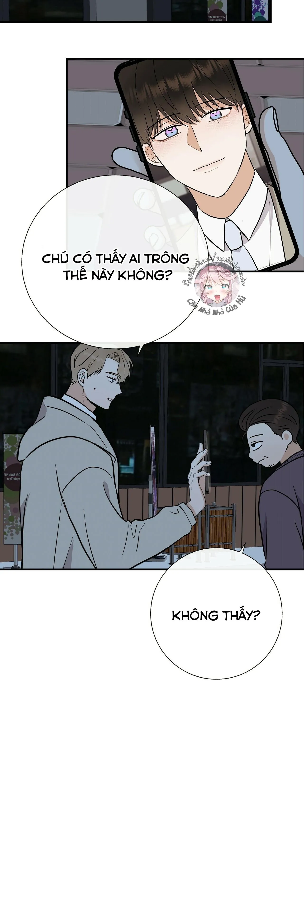 Đứa Trẻ Này Là Con Tôi (END) Chapter 32 Trang 15