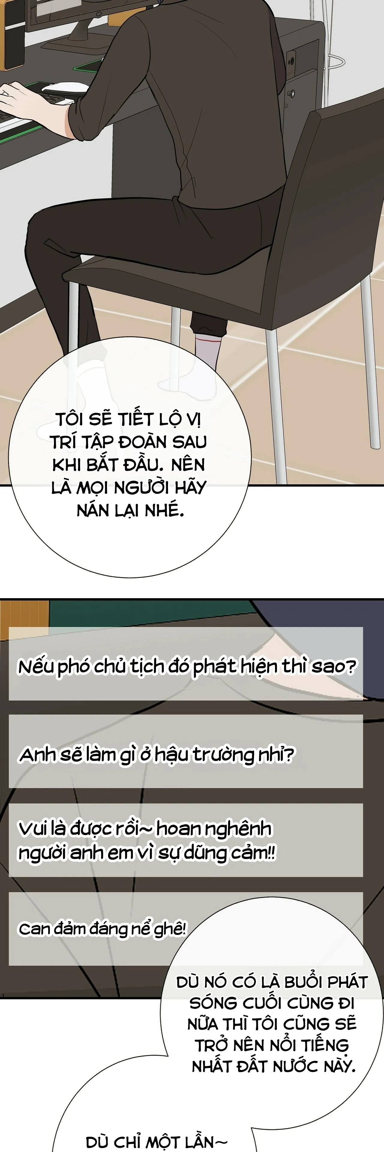 Đứa Trẻ Này Là Con Tôi (END) Chapter 32 Trang 26