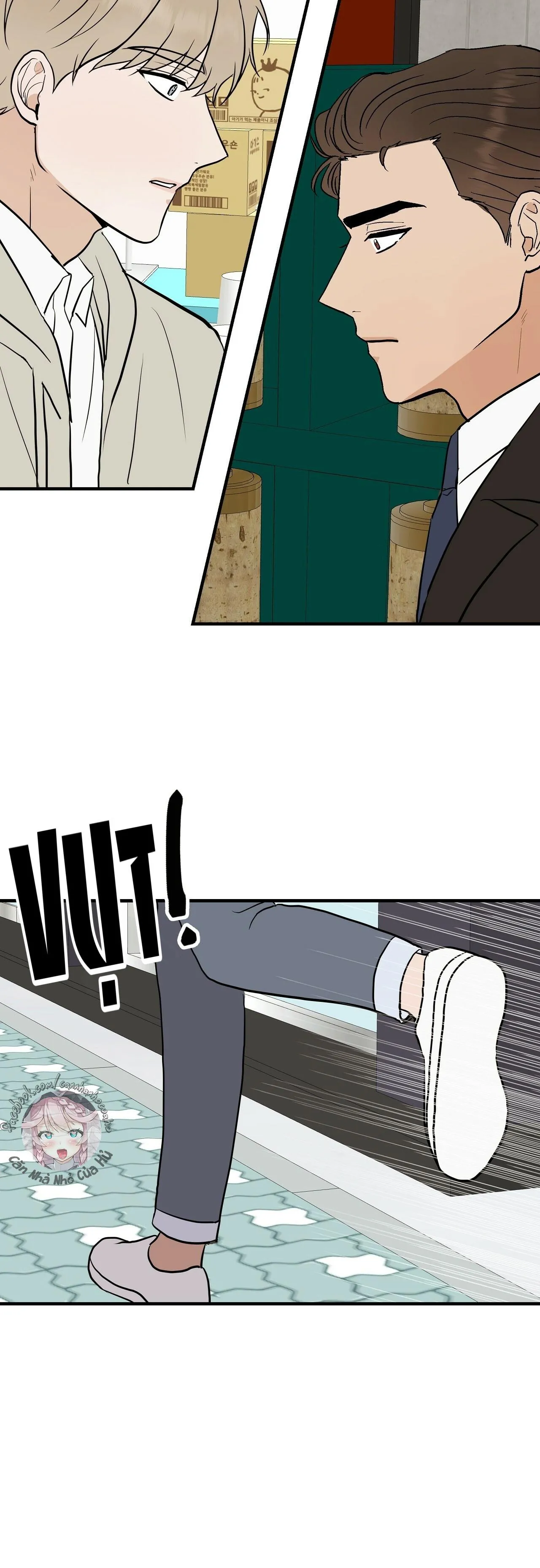 Đứa Trẻ Này Là Con Tôi (END) Chapter 32 Trang 33