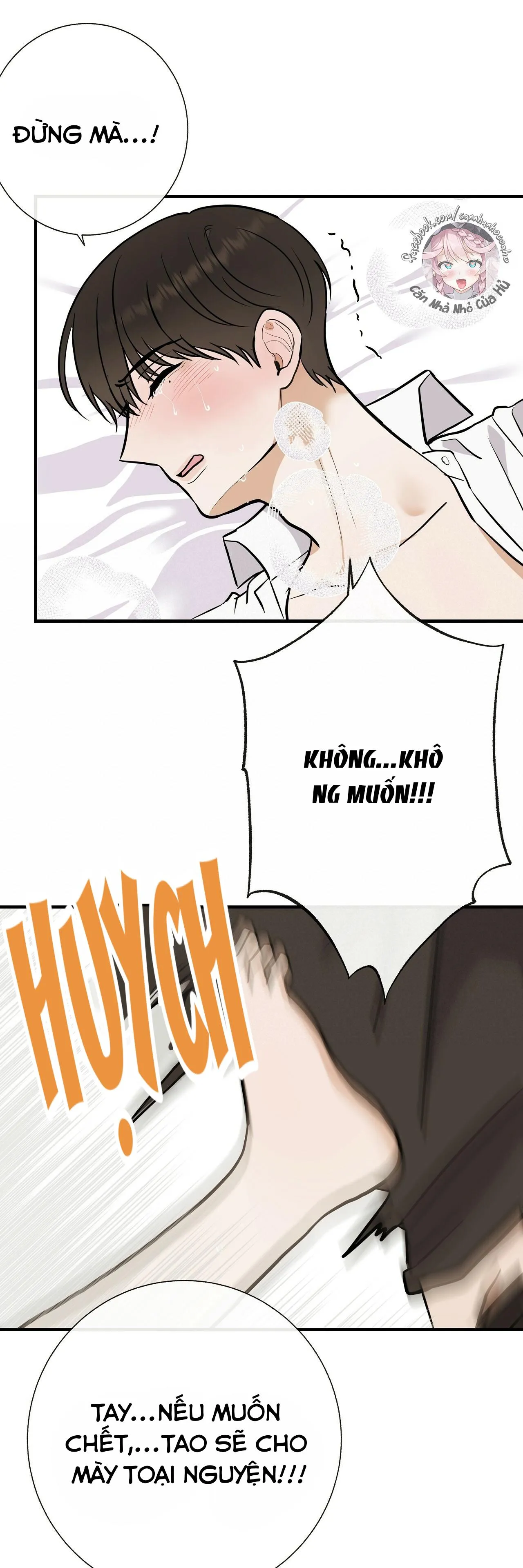 Đứa Trẻ Này Là Con Tôi (END) Chapter 32 Trang 42