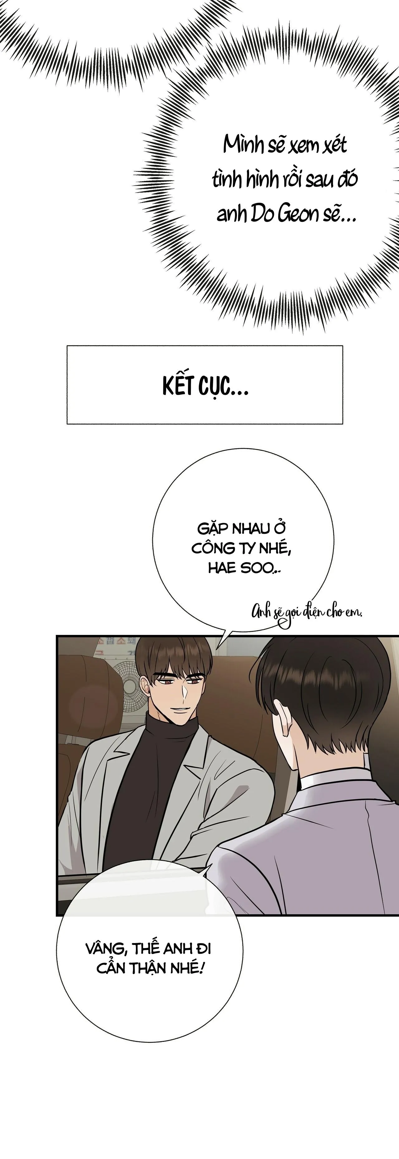 Đứa Trẻ Này Là Con Tôi (END) Chapter 34 Trang 26