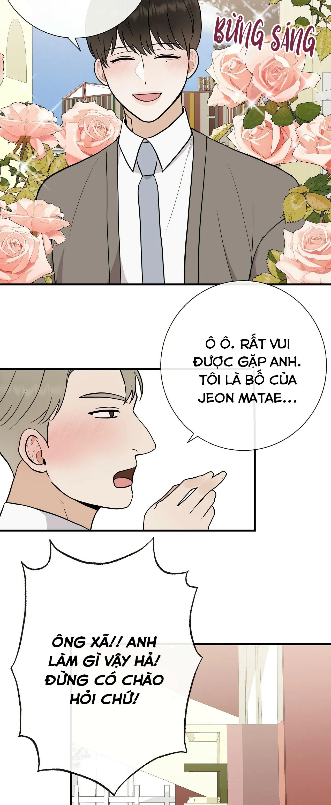 Đứa Trẻ Này Là Con Tôi (END) Chapter 35 Trang 18