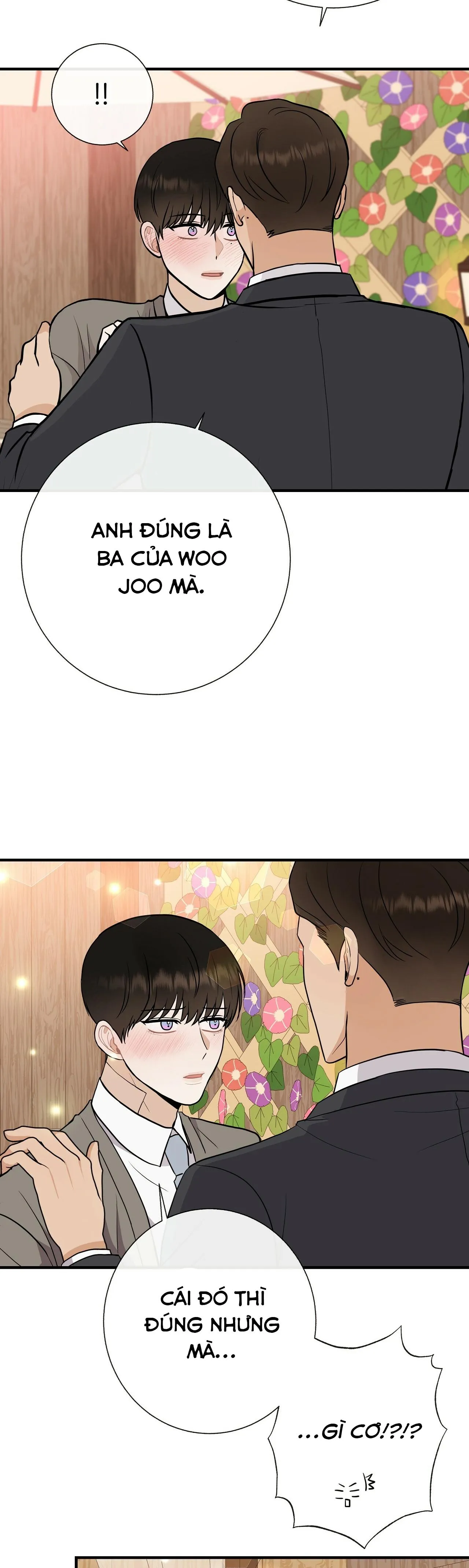 Đứa Trẻ Này Là Con Tôi (END) Chapter 35 Trang 32