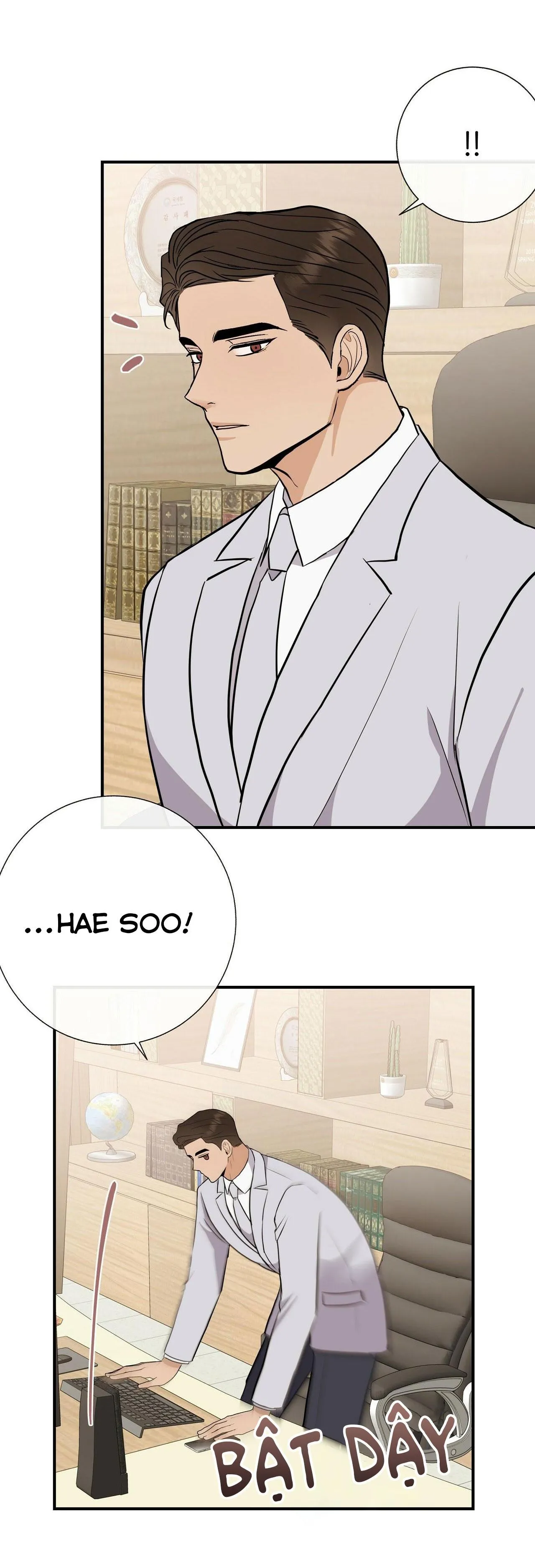 Đứa Trẻ Này Là Con Tôi (END) Chapter 36 Trang 16