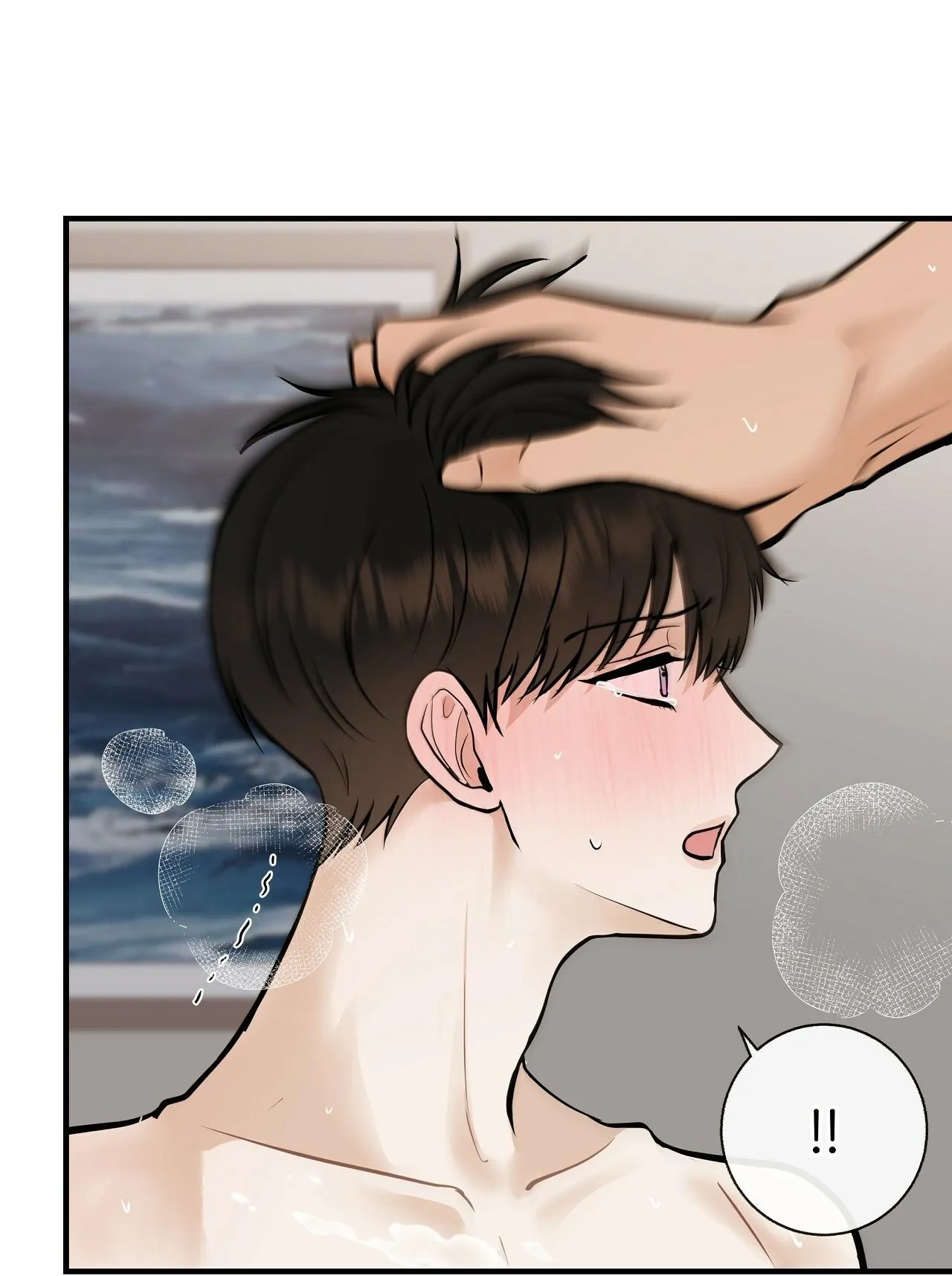 Đứa Trẻ Này Là Con Tôi (END) Chapter 37 Trang 40