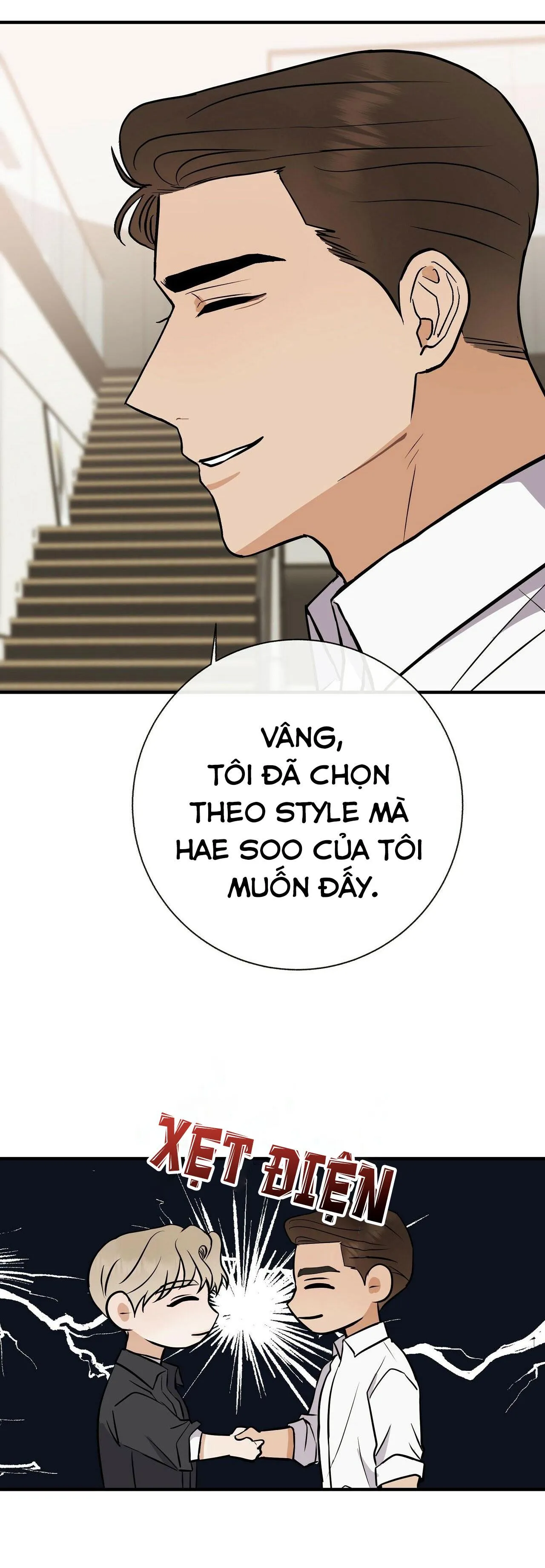 Đứa Trẻ Này Là Con Tôi (END) Chapter 38 Trang 4