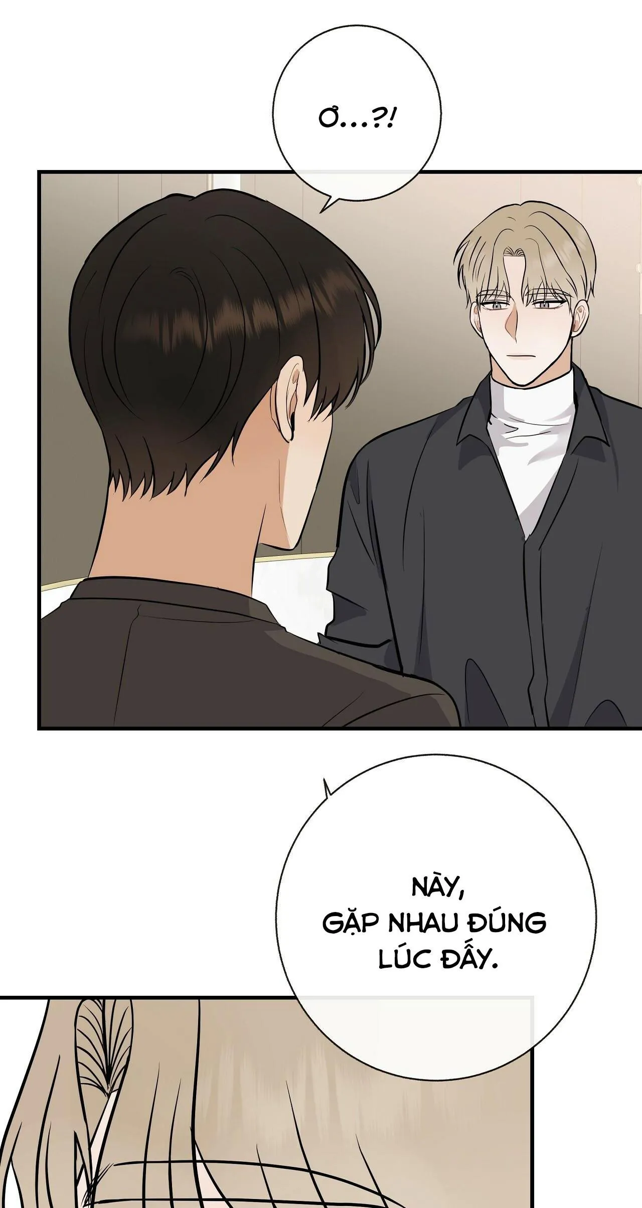 Đứa Trẻ Này Là Con Tôi (END) Chapter 38 Trang 13