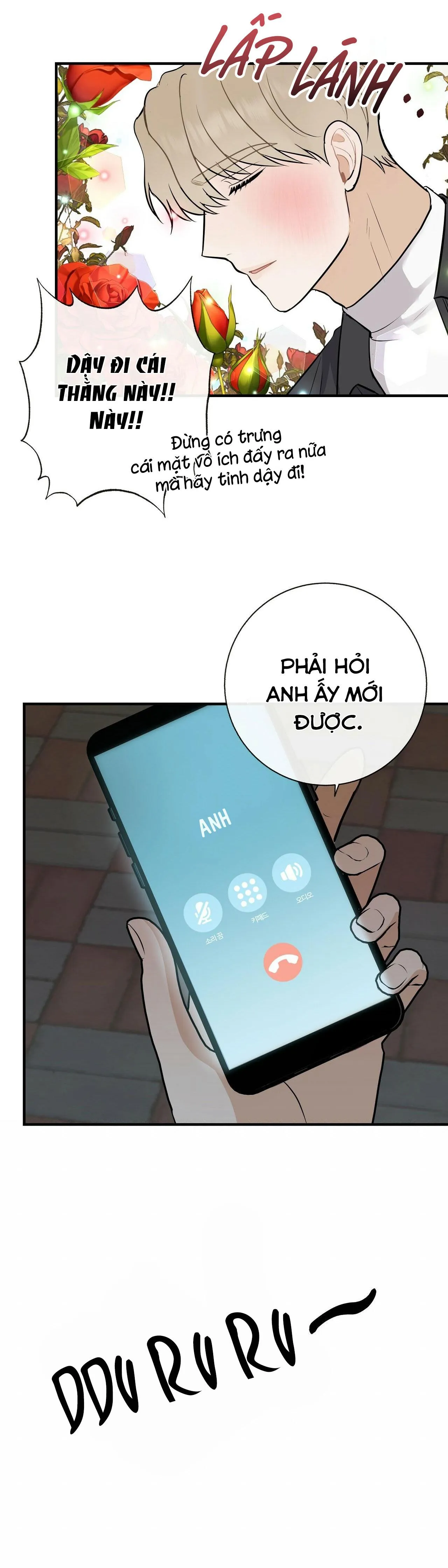 Đứa Trẻ Này Là Con Tôi (END) Chapter 38 Trang 32