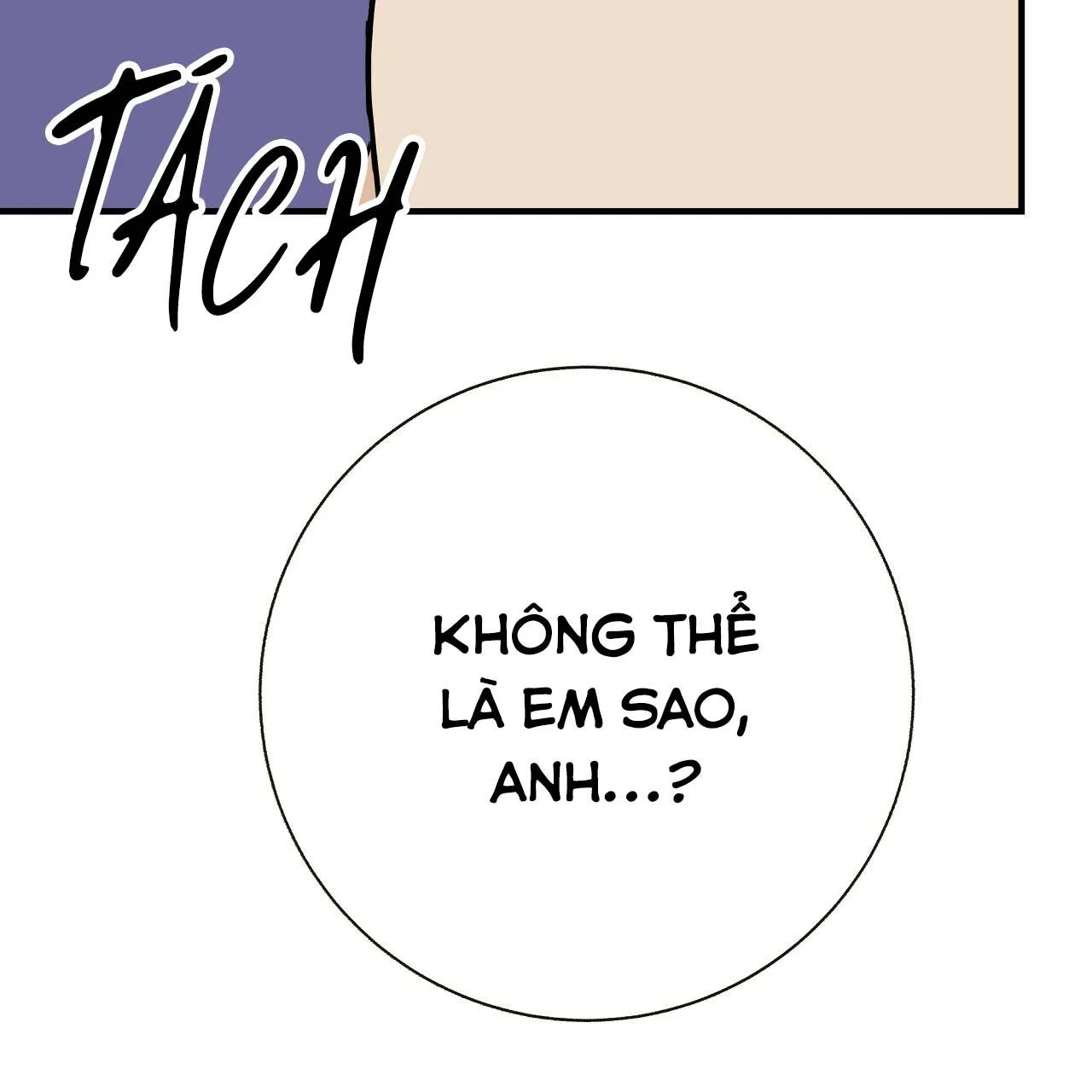 Đứa Trẻ Này Là Con Tôi (END) Chapter 39 Trang 17