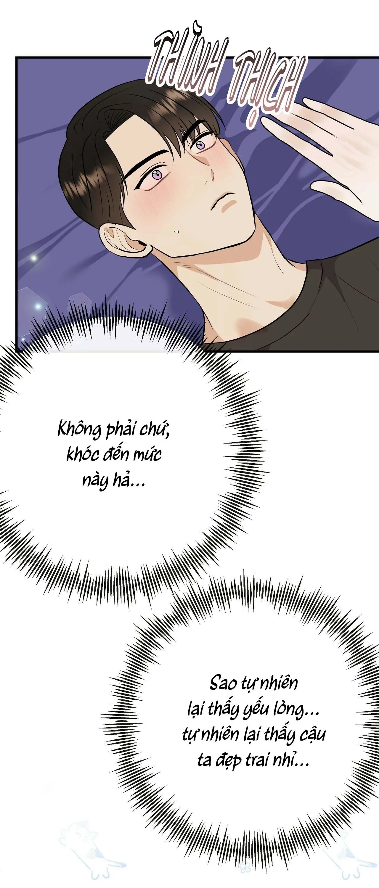 Đứa Trẻ Này Là Con Tôi (END) Chapter 39 Trang 19