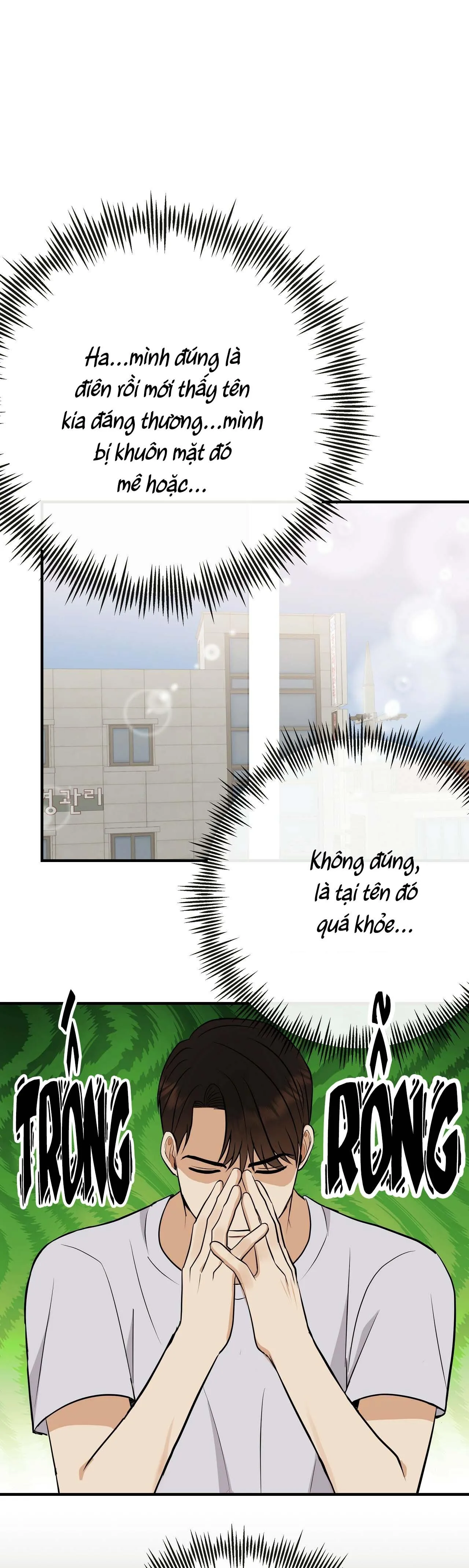 Đứa Trẻ Này Là Con Tôi (END) Chapter 39 Trang 37