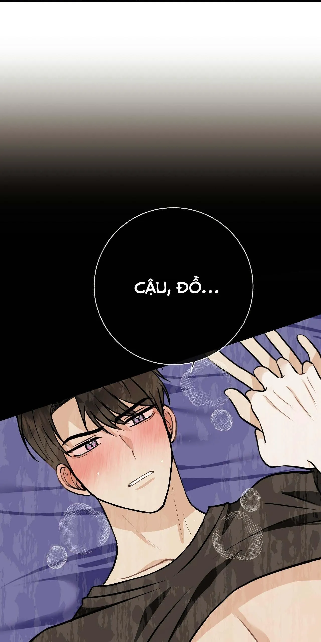Đứa Trẻ Này Là Con Tôi (END) Chapter 39 Trang 60