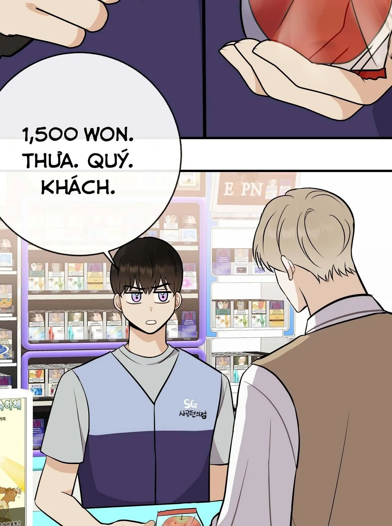 Đứa Trẻ Này Là Con Tôi (END) Chapter 39 Trang 69