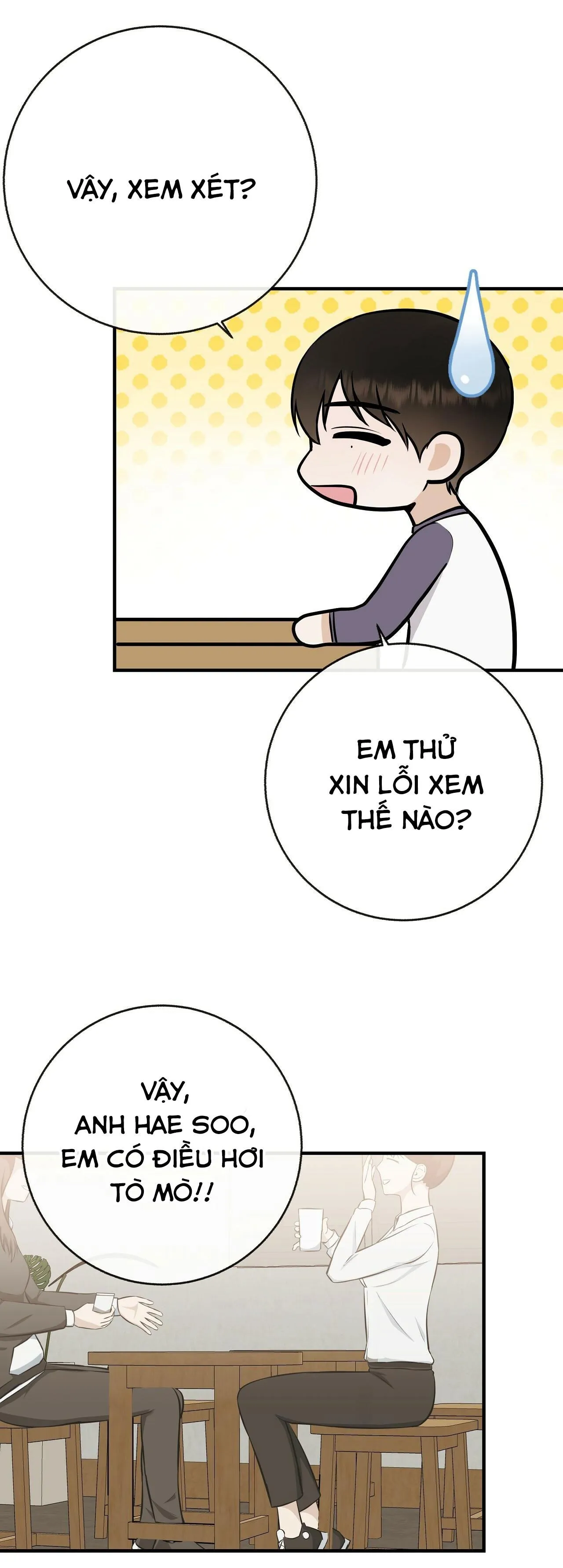 Đứa Trẻ Này Là Con Tôi (END) Chapter 40 Trang 14