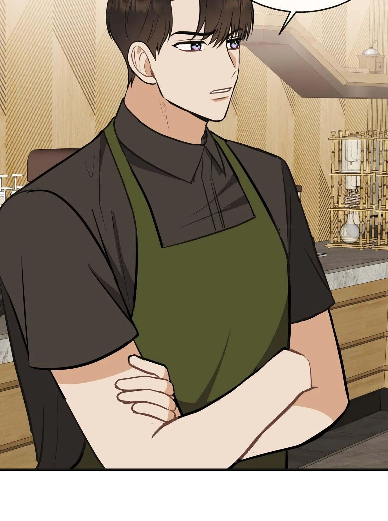 Đứa Trẻ Này Là Con Tôi (END) Chapter 41 Trang 4