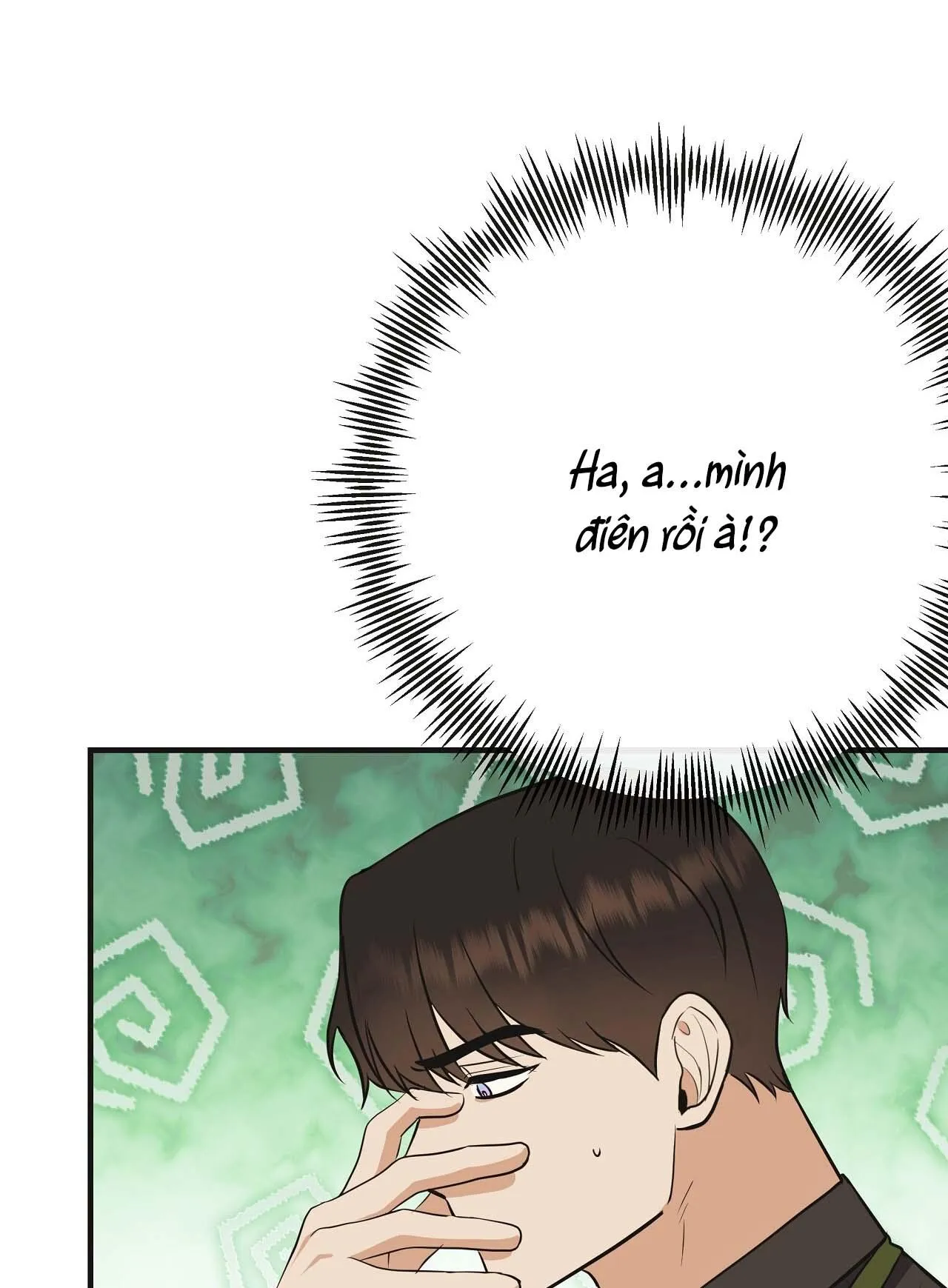 Đứa Trẻ Này Là Con Tôi (END) Chapter 41 Trang 6