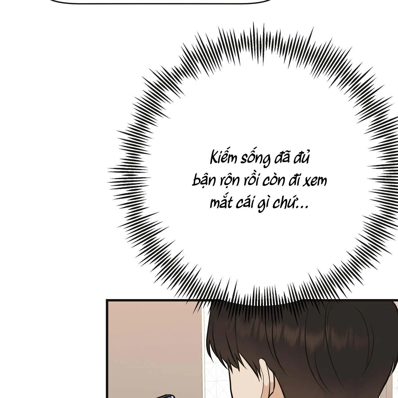 Đứa Trẻ Này Là Con Tôi (END) Chapter 41 Trang 17