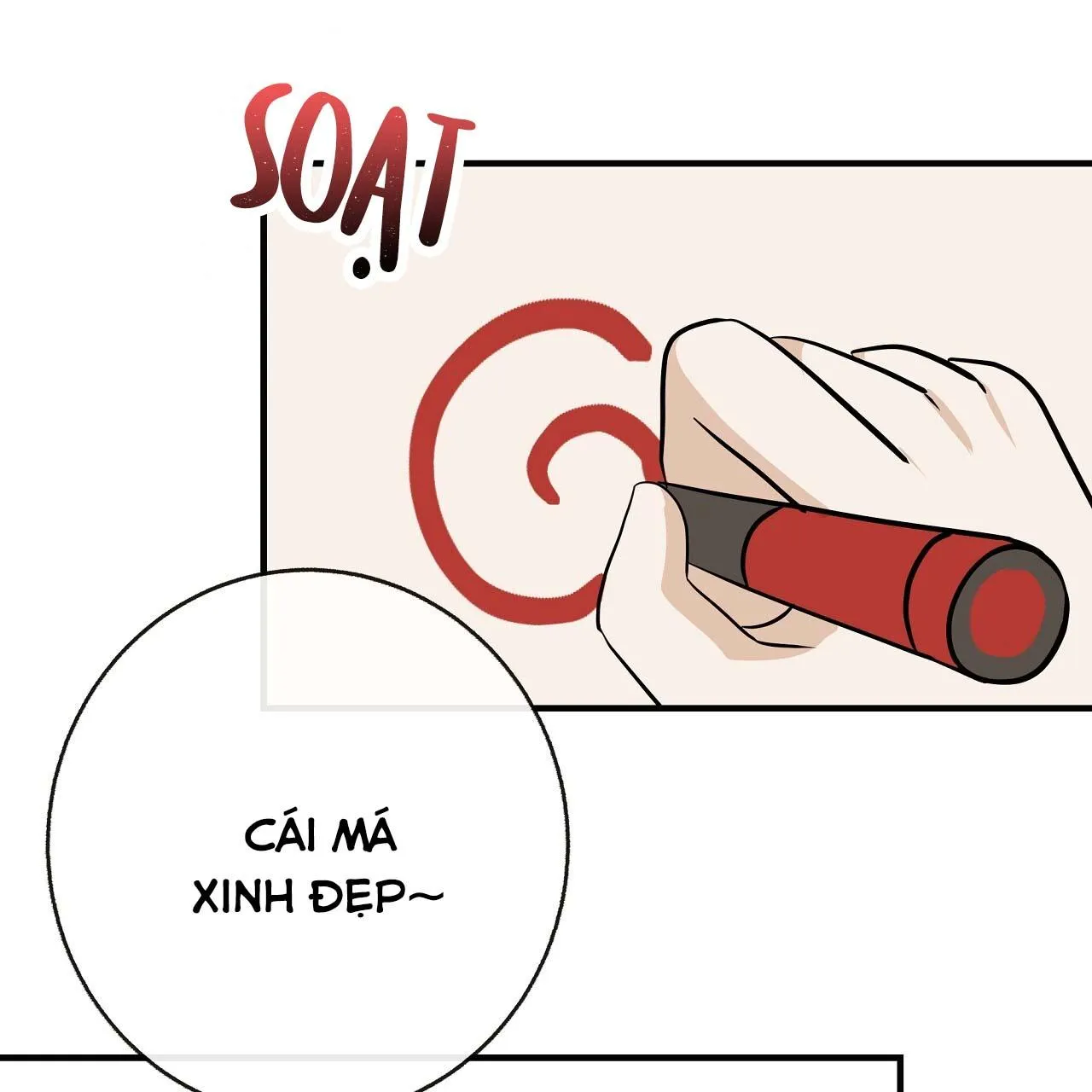 Đứa Trẻ Này Là Con Tôi (END) Chapter 41 Trang 27