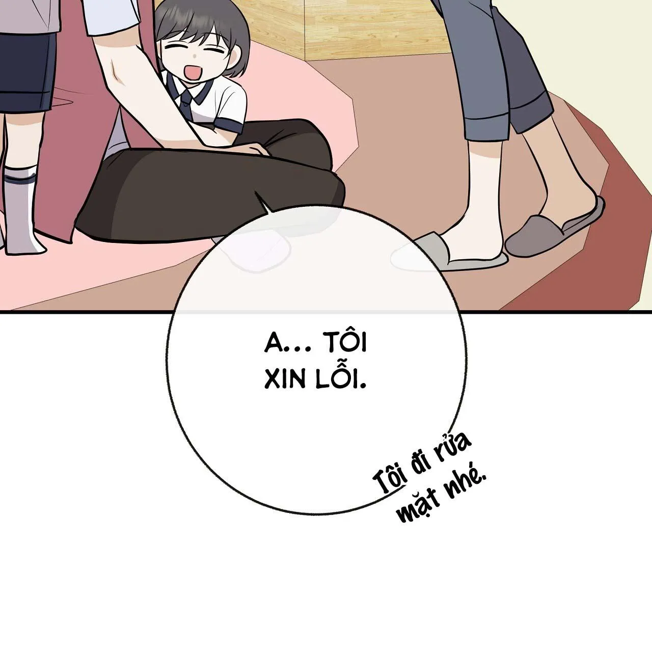 Đứa Trẻ Này Là Con Tôi (END) Chapter 41 Trang 35