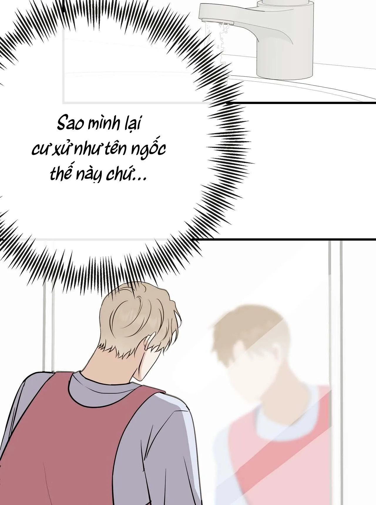 Đứa Trẻ Này Là Con Tôi (END) Chapter 41 Trang 37