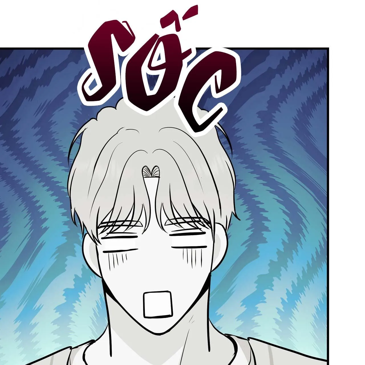 Đứa Trẻ Này Là Con Tôi (END) Chapter 41 Trang 56