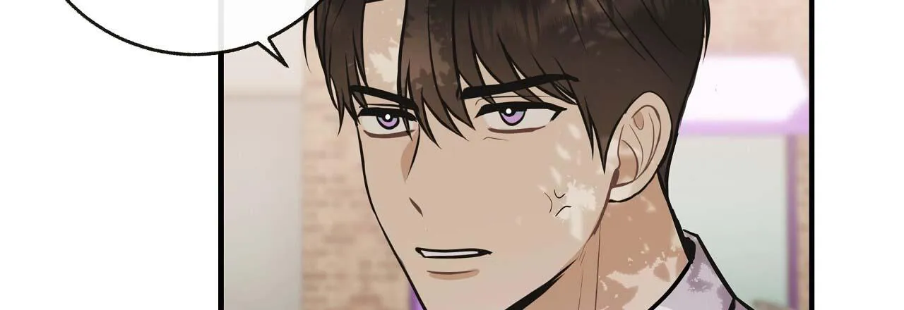 Đứa Trẻ Này Là Con Tôi (END) Chapter 41 Trang 78