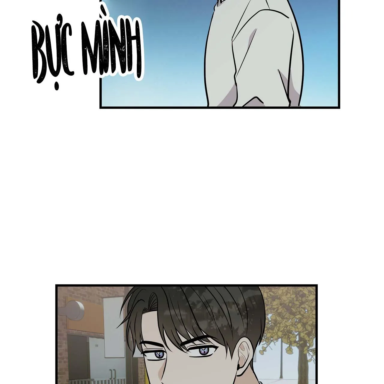 Đứa Trẻ Này Là Con Tôi (END) Chapter 42 Trang 8