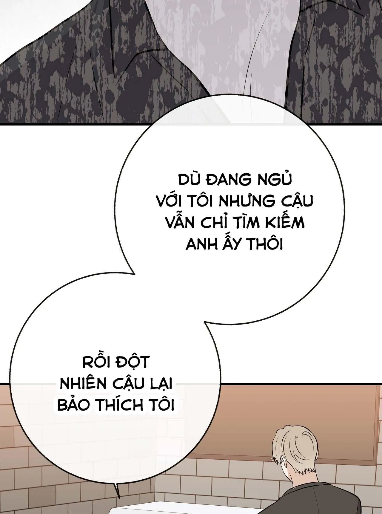 Đứa Trẻ Này Là Con Tôi (END) Chapter 42 Trang 28