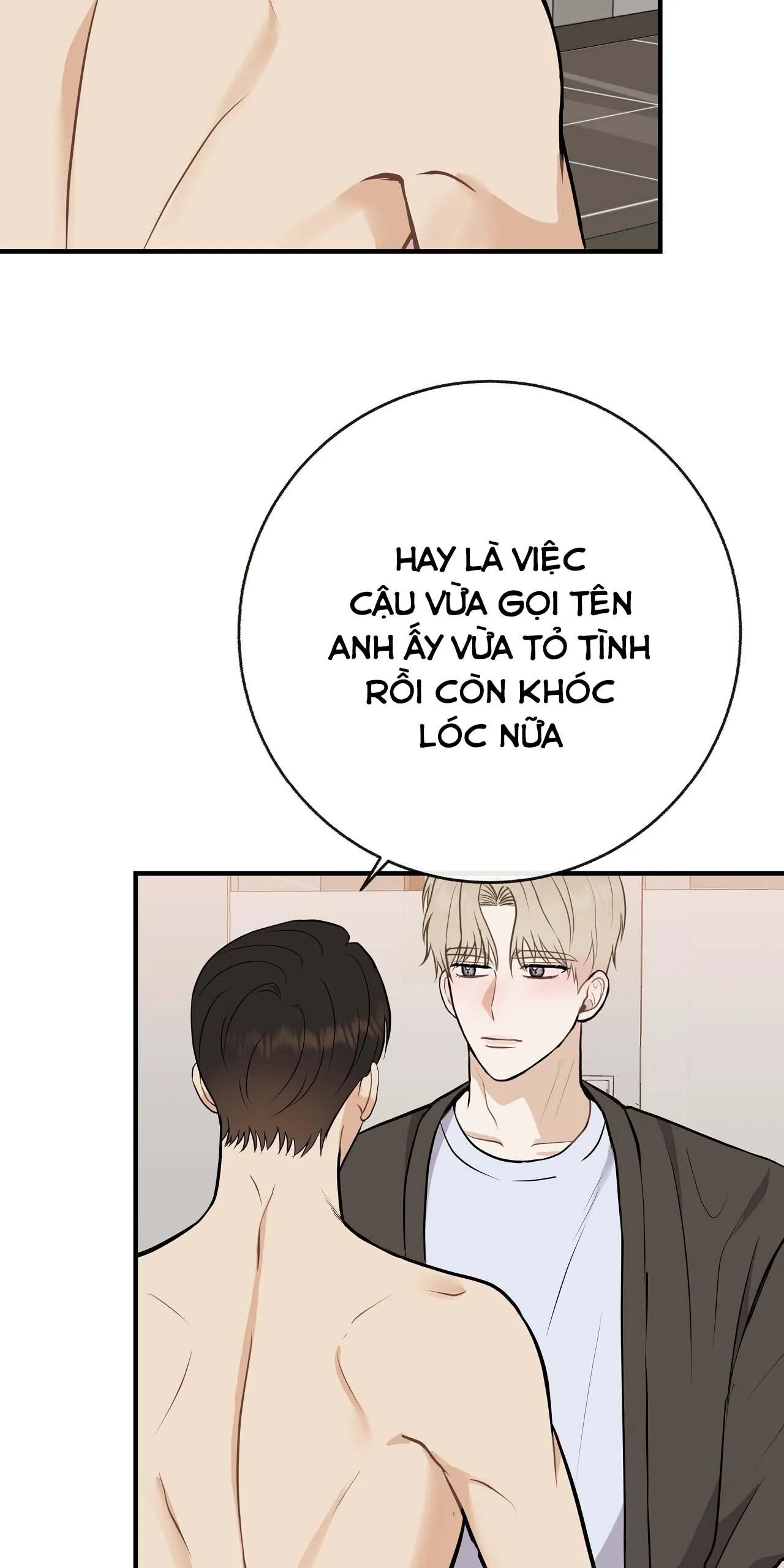 Đứa Trẻ Này Là Con Tôi (END) Chapter 42 Trang 33