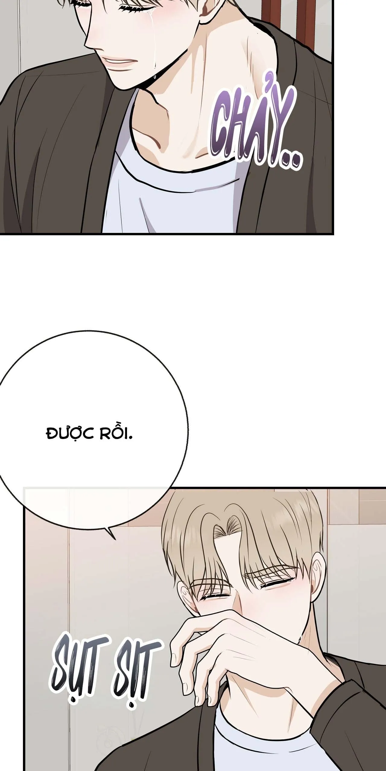 Đứa Trẻ Này Là Con Tôi (END) Chapter 42 Trang 40