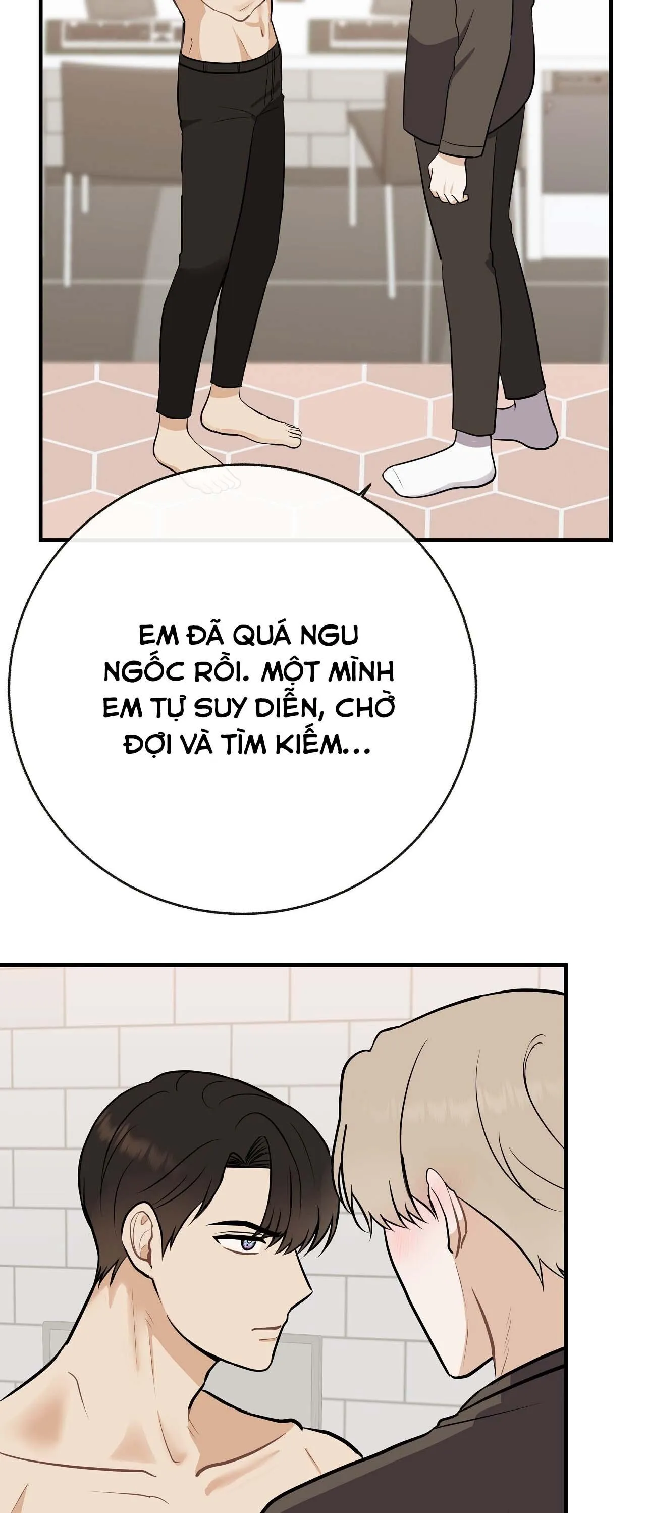 Đứa Trẻ Này Là Con Tôi (END) Chapter 42 Trang 45