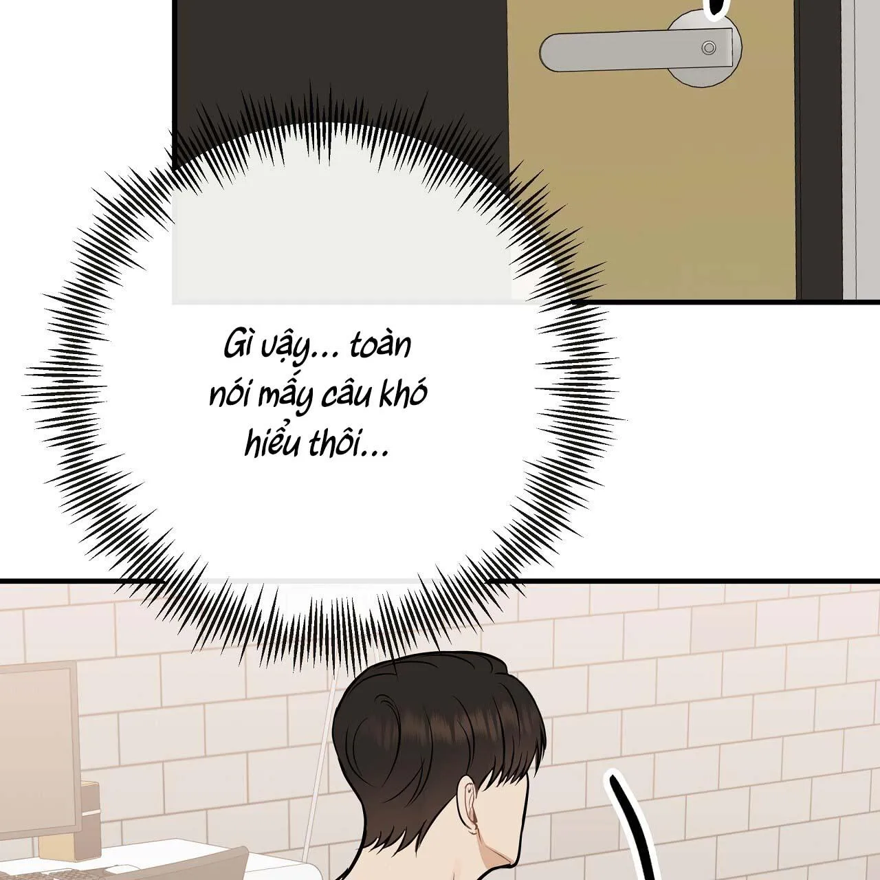 Đứa Trẻ Này Là Con Tôi (END) Chapter 42 Trang 48