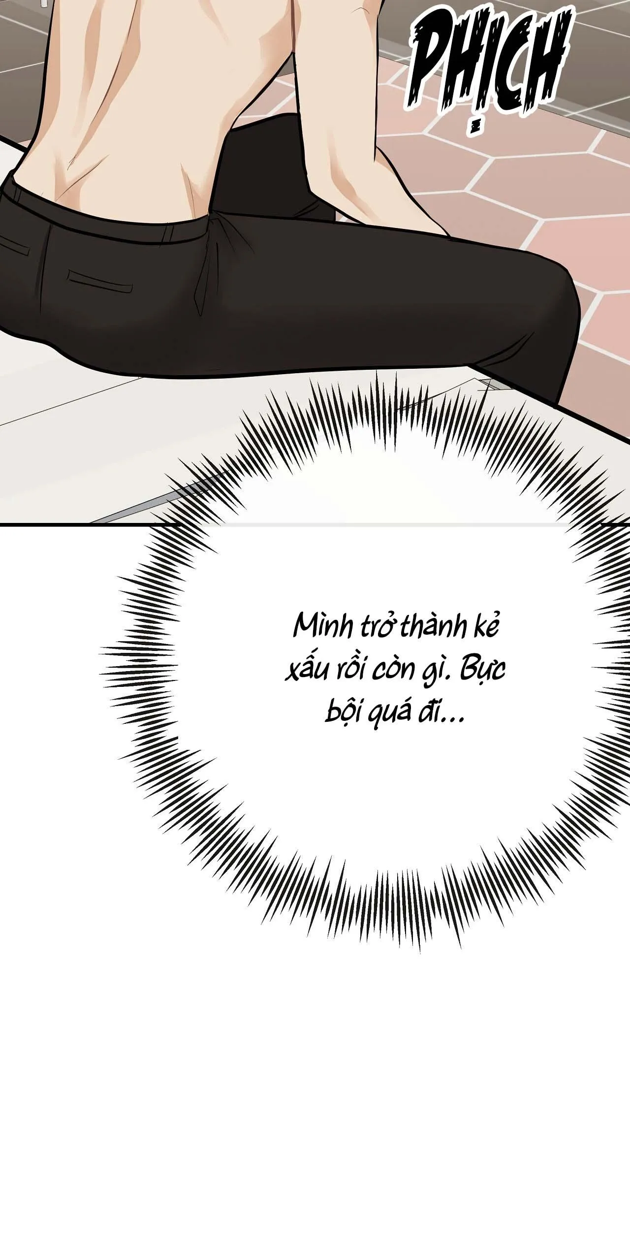 Đứa Trẻ Này Là Con Tôi (END) Chapter 42 Trang 50