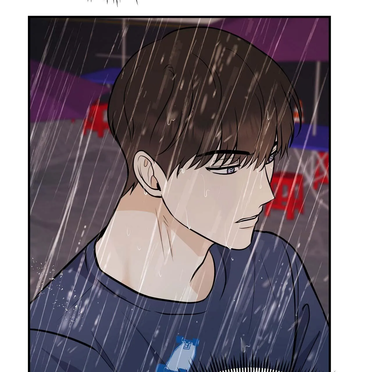 Đứa Trẻ Này Là Con Tôi (END) Chapter 42 Trang 70