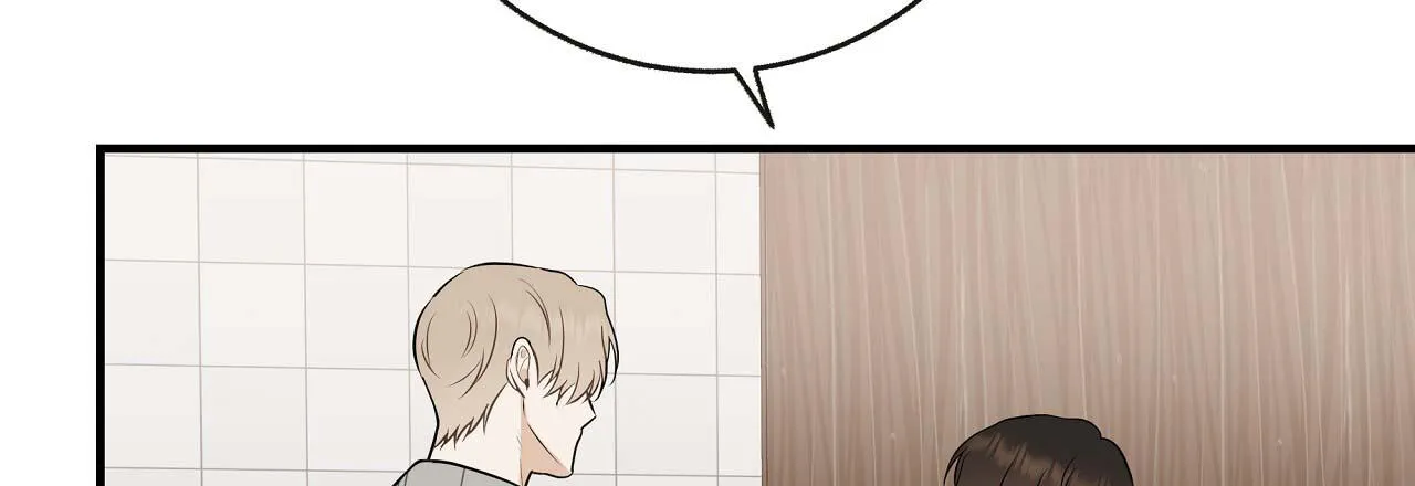 Đứa Trẻ Này Là Con Tôi (END) Chapter 42 Trang 106