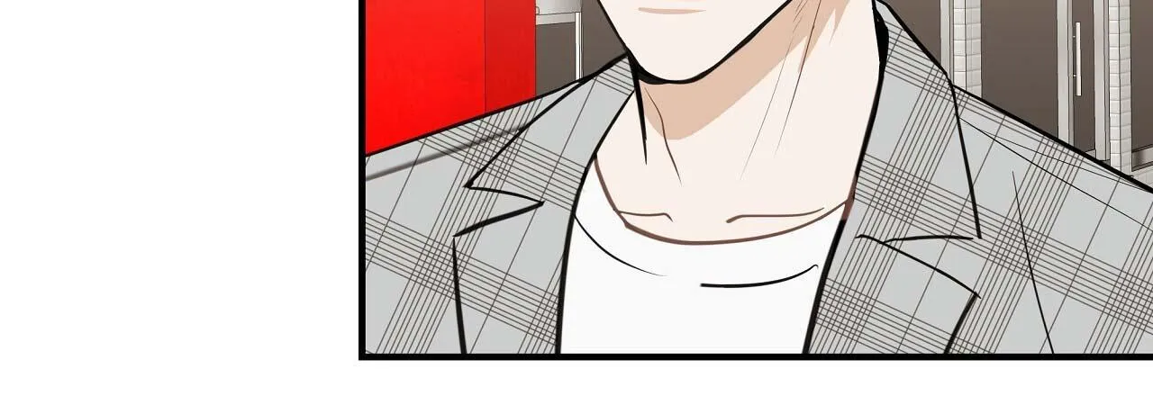 Đứa Trẻ Này Là Con Tôi (END) Chapter 43 Trang 3