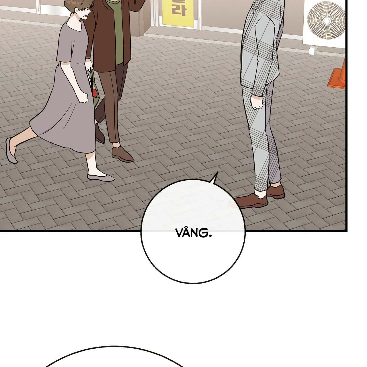 Đứa Trẻ Này Là Con Tôi (END) Chapter 43 Trang 5