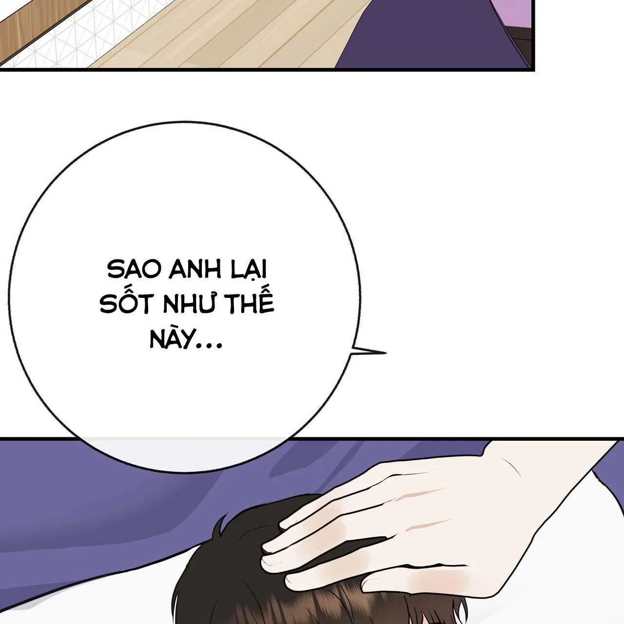 Đứa Trẻ Này Là Con Tôi (END) Chapter 43 Trang 31